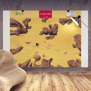 Makkah Valley Map: A Historical Perspective